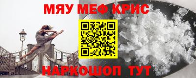 mdpv Коломна