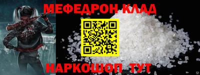 шишки Ковров