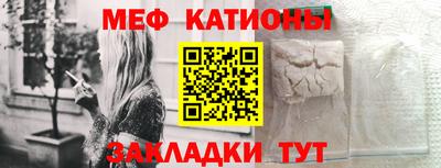 герыч Когалым