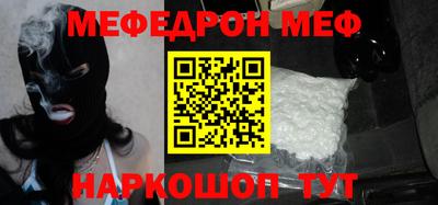 mdpv Коломна