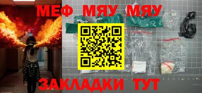 шишки Ковров