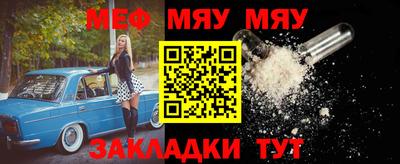 шишки Ковров