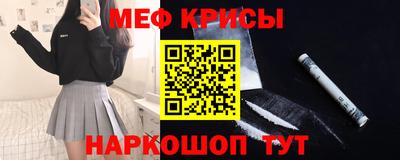 шишки Ковров