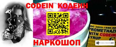 герыч Когалым