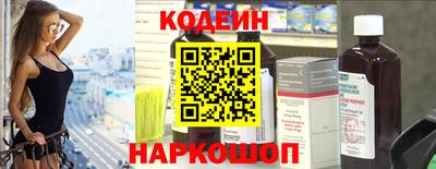герыч Когалым