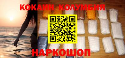 mdpv Коломна