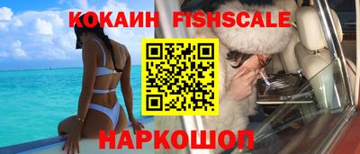 герыч Когалым