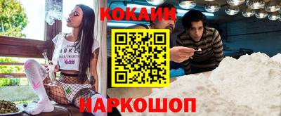 герыч Когалым