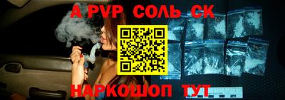 mdpv Коломна