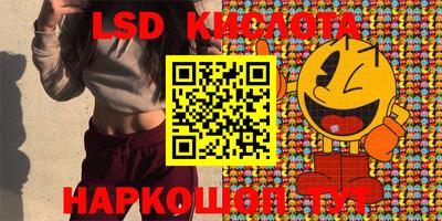 mdpv Коломна