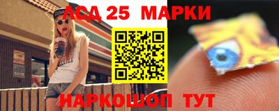 mdpv Коломна