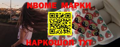 герыч Когалым