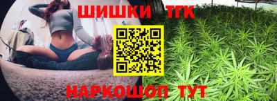 герыч Когалым
