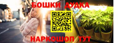 mdpv Коломна