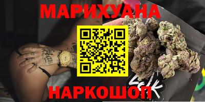 шишки Ковров