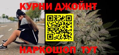 герыч Когалым