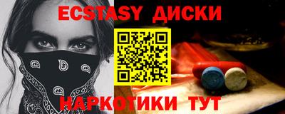 герыч Когалым
