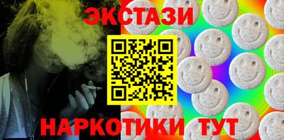 герыч Когалым