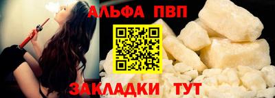 mdpv Коломна