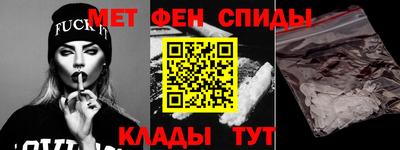 герыч Когалым