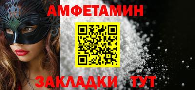 mdpv Коломна
