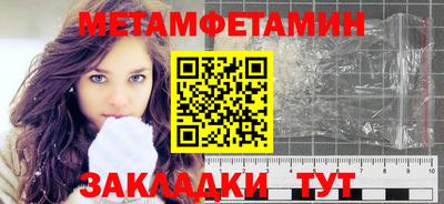 шишки Ковров