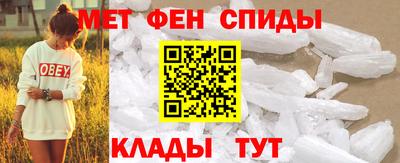 шишки Ковров