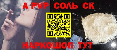 герыч Когалым