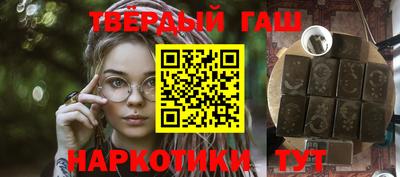 герыч Когалым