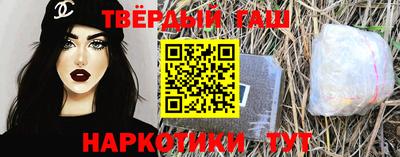 герыч Когалым