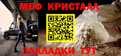 шишки Ковров