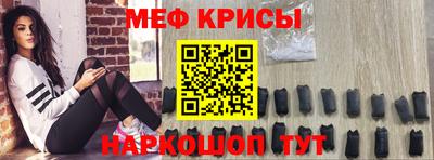 шишки Ковров