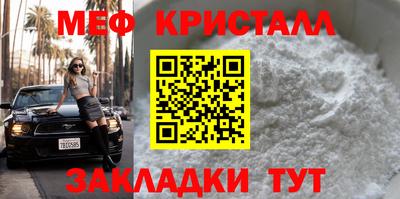 шишки Ковров